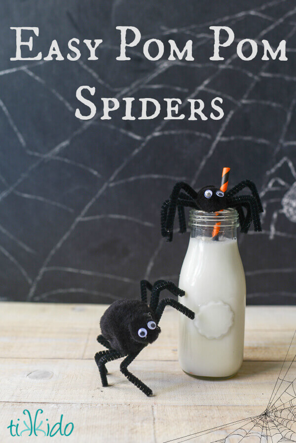 Easy pom pom spiders for Halloween