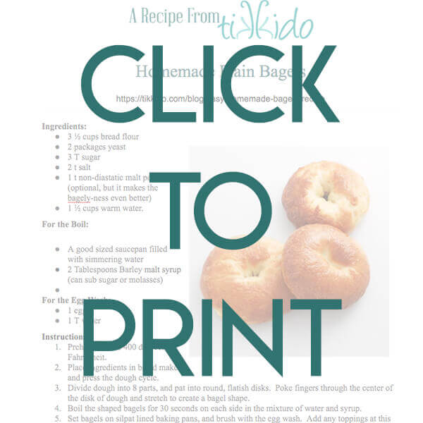 Navigational image leading reader to printable, one page version of the homemade bagels recipe made with a bread machine.