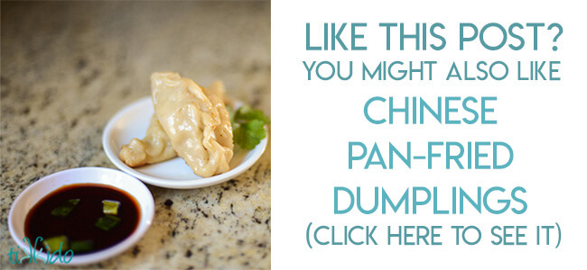 Navigational image leading reader to Chinese pan fried dumplings recipe.